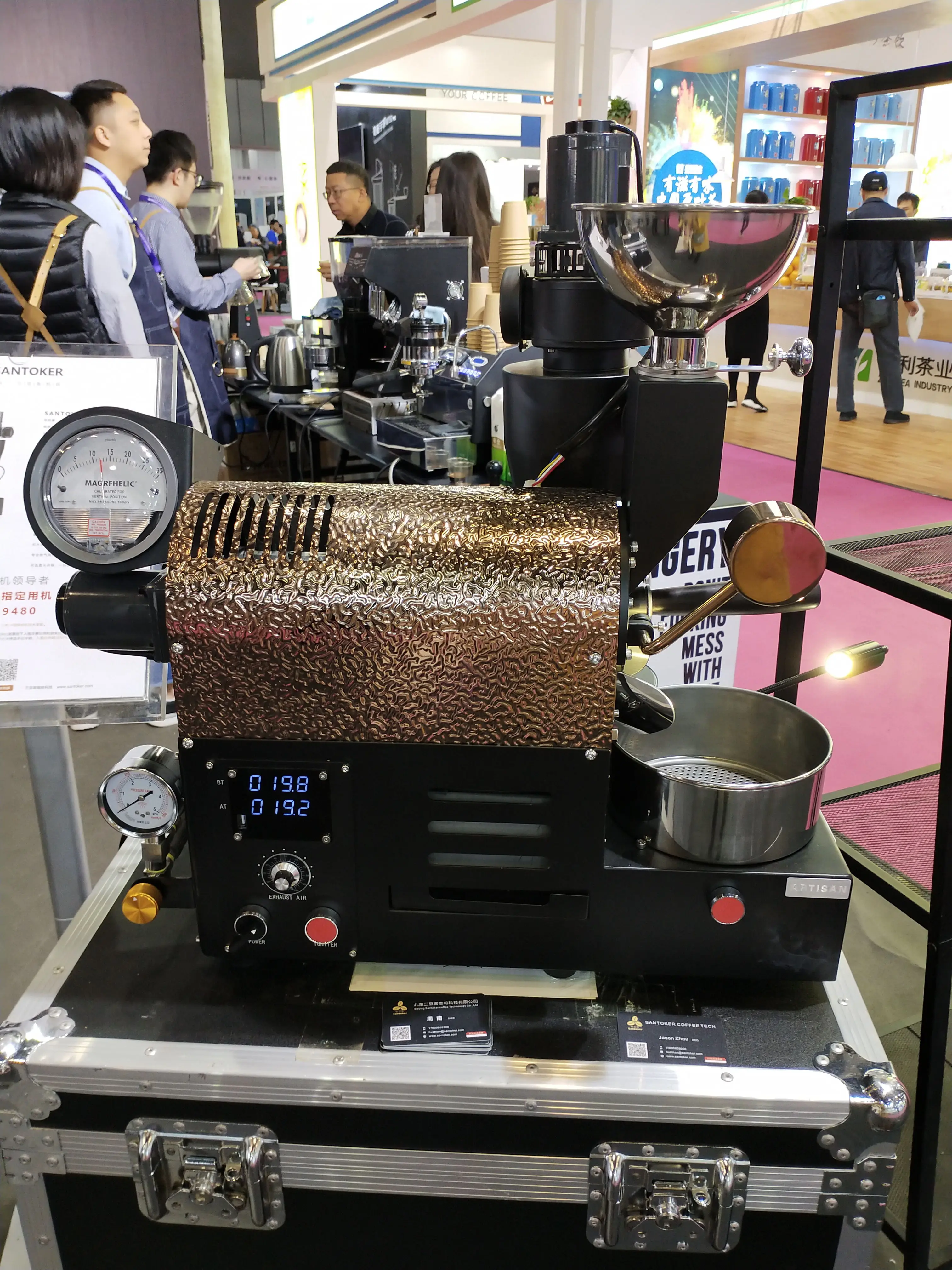 Best Quality Auto mini home home coffee roaster machine small coffee roaster Machine