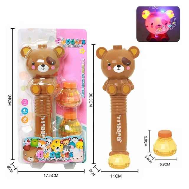 Hot selling cartoon bubble kids toys interesting  bubble gun machine with music and light