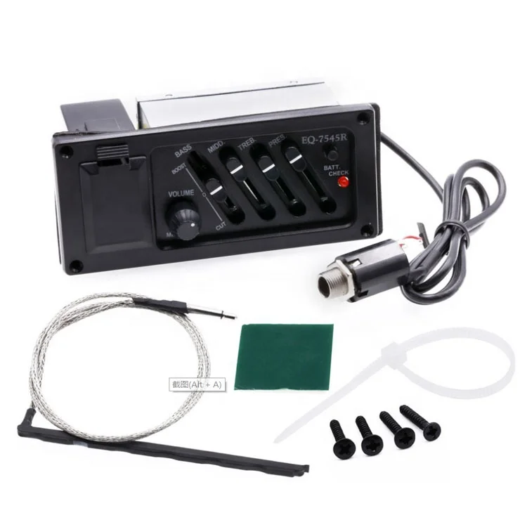 Прямая поставка с фабрики, гитара Эквалайзер, обеспечивающий EQ-7545R гитарный звукосниматель