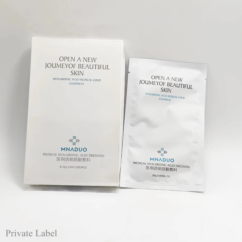 Collagen Face Sheet 25g  Medical Anti-sensitive Moisturizing Beauty Repair Skin Care Facial Mask