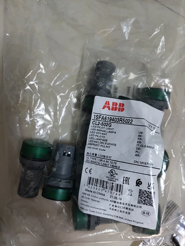 Compact Pilot Light Green LED 24V AC/DC CL2-502G ABB - light