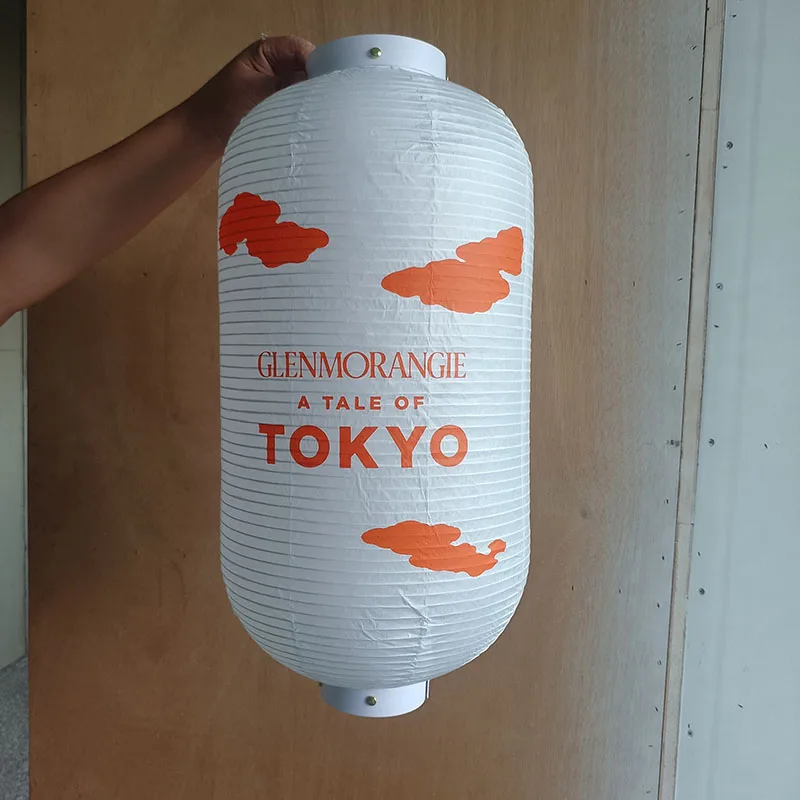 japanese paper lantern.JPG
