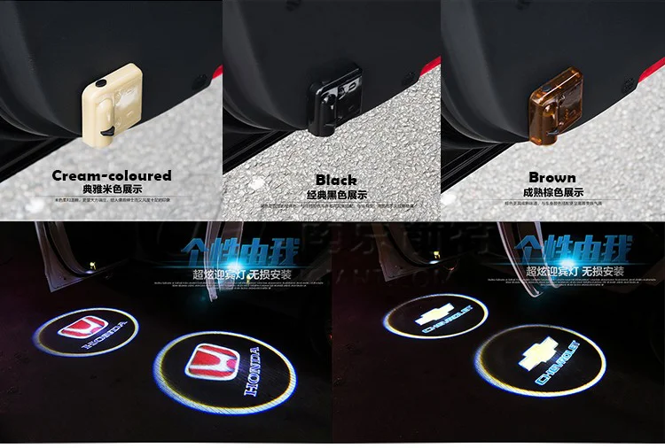 Car door lighting decoration automatic control pattern logo customization welcome car door light