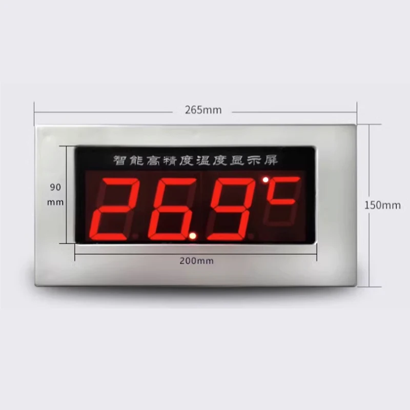 large-screen Intelligent temperature display indoor household high low alarm LED electronic - 50~200 degree digital Thermometer