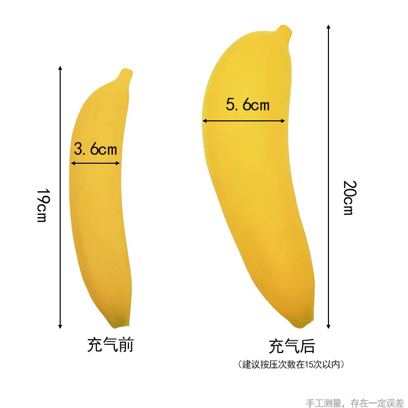inflatable sex toys (8).jpg