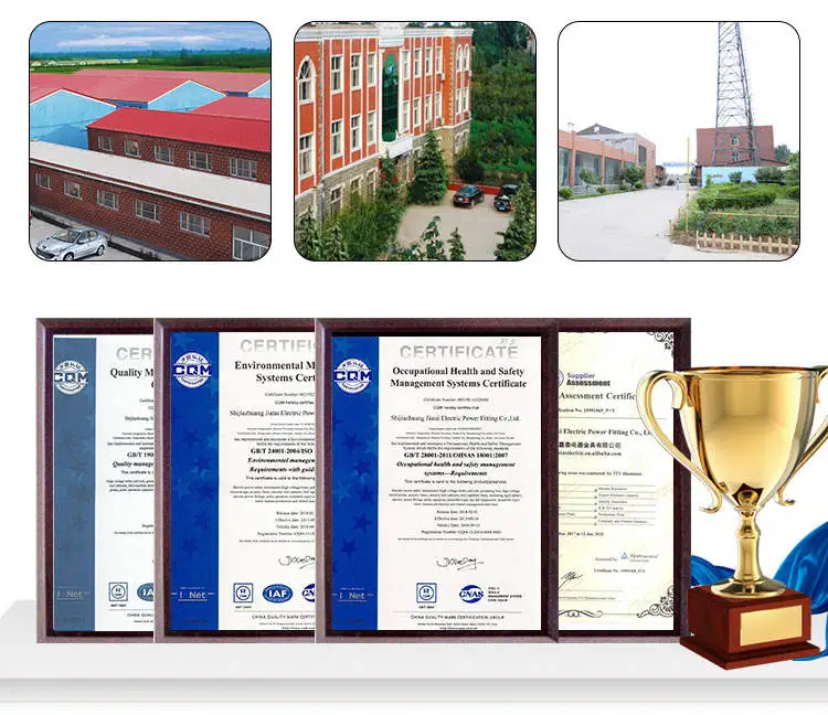 certificate of jiatai