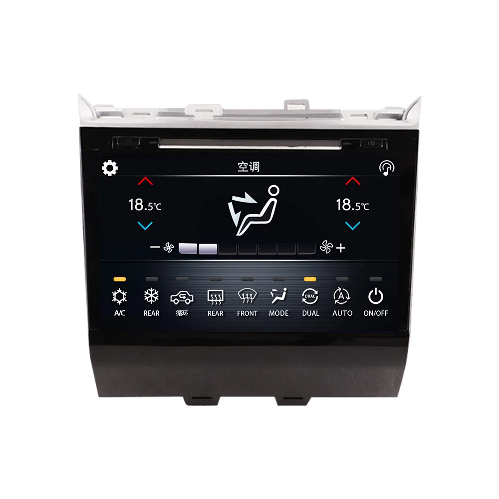 12.3'Carplay+8'Air conditioner screen For Nissan Pathfinder 2012-2020 Android 13 GPS Navi Multimedia Player Wireless Display