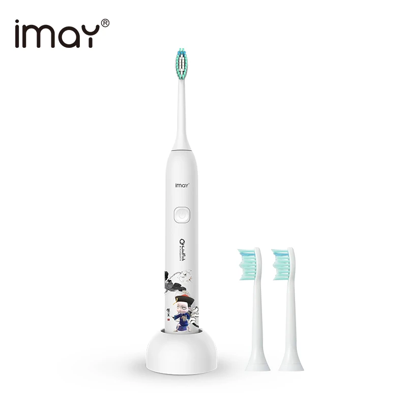 
2021 Cheap Custom Logo 5 Mode Sonic Automatic Wireless Electric Toothbrush 