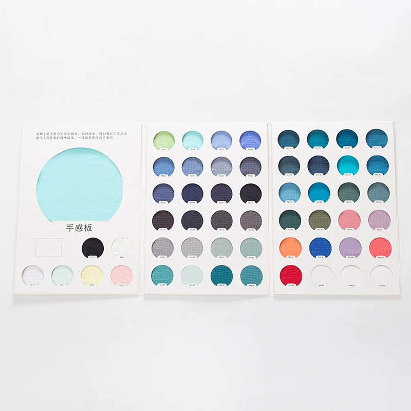 
Sample 86% Nylon 14% Spandex quick drying sports clothing fabric used for sportswear sweat pants fabric 