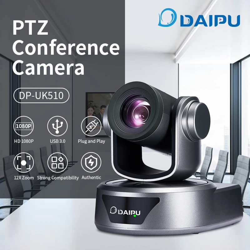 Daipu DP-UK510 1080P HD 10x увеличение USB свободный привод PTZ видео
