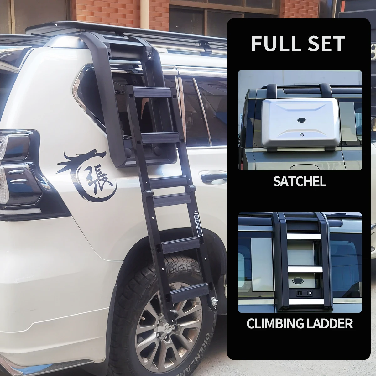 Suitable for the Toyota Highlander Dominator Prado Sena crossbar free SUV roof luggage rack universal frame platform