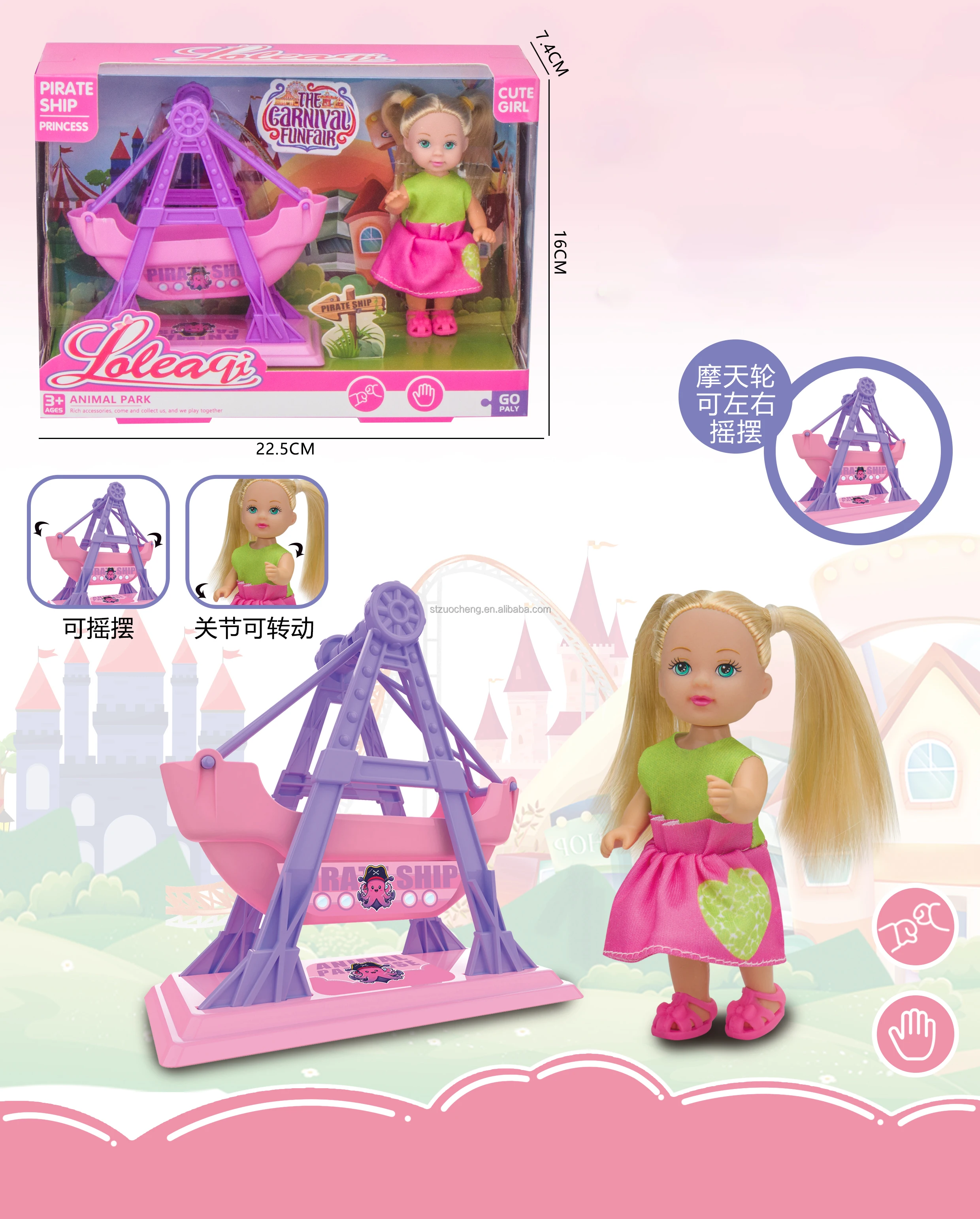 In stock 4.5 inch mini doll Set Ferris wheel Pirate Ship pet house pregnant puppy DIY Fashion Doll For Girl