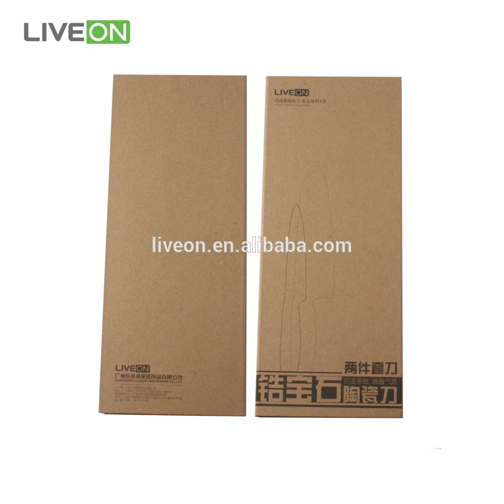 High Quality Ultra-sharp 2pcs Kitchen Ceramic Knife Set