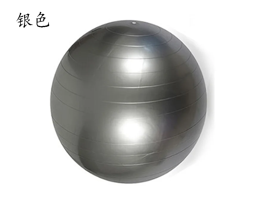 Fitness Equipment Anti Burst No Slip Yoga Balance Ball, Exercise Pilates Yoga Ball with Foot Air Pump