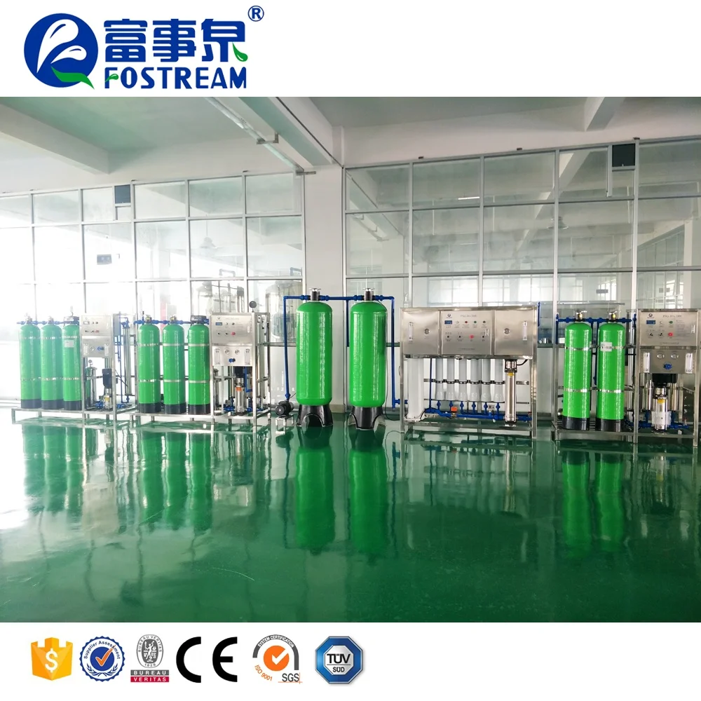  Guangdong 250LPH 500l 1000l 2000lph 3000 l 5000 LPH 10000 литров в час озоновый аппарат обратного осмоса для очистки воды с чистым обратным