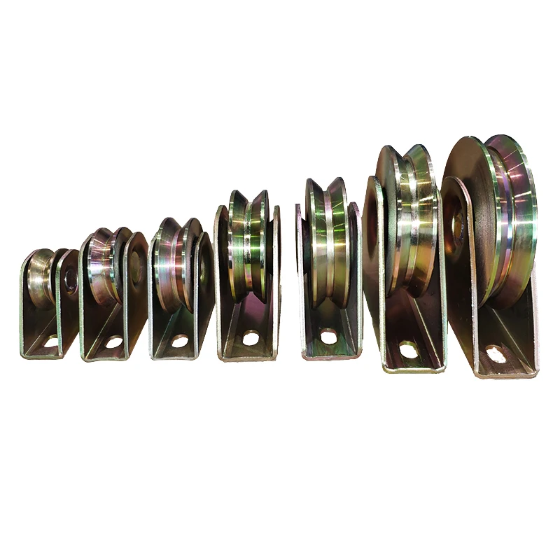 Track wheel color steel anti-rust groove WHEEL sliding door PULLEY V type U type H type thickened GUIDE WHEEL