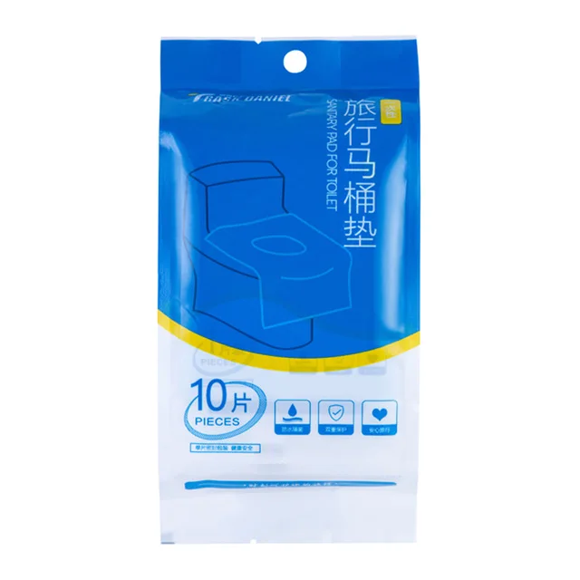 Double-Layer 10 pcs Travel Emergency Disposable Toilet Seat Cover Paper