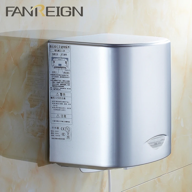 Fanreign FL-2012 1200 Вт высокая скорость холодный и теплый автоматический Электрический струя воздуха сушилка для
