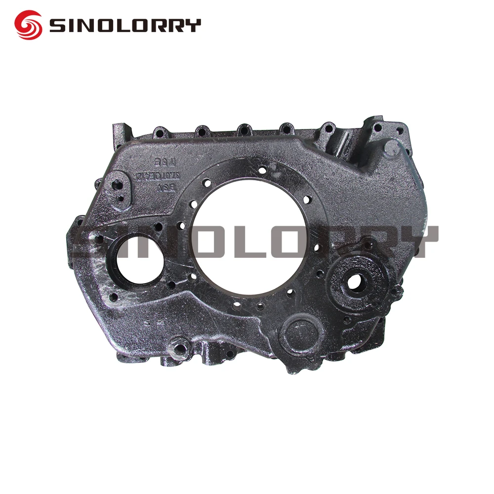 Запчасти для коробки передач SINOTRUCK HOWO HW19710 HW19712 AZ2220100105 задние запасные