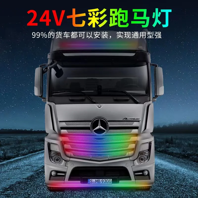 24V Strobe Running Truck Tailgate Flexible DRL Car Styling Led strip lights Dynamic Streamer For Van