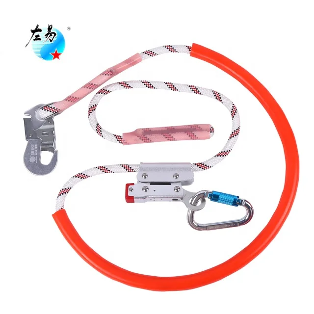 adjust pull cord lanyard with small hook