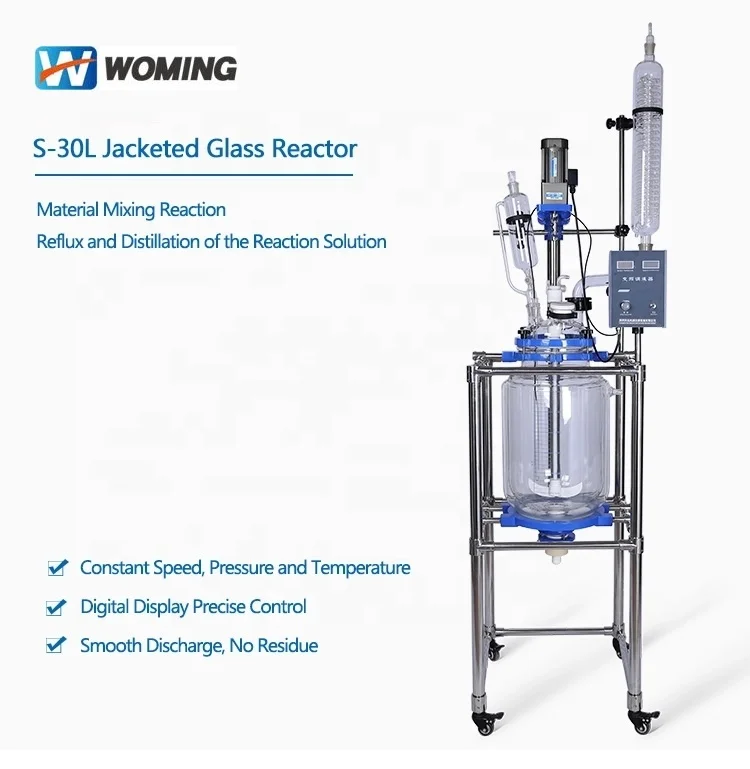 30L Laboratory Machine Double Jacketed Glass Reactor Price
