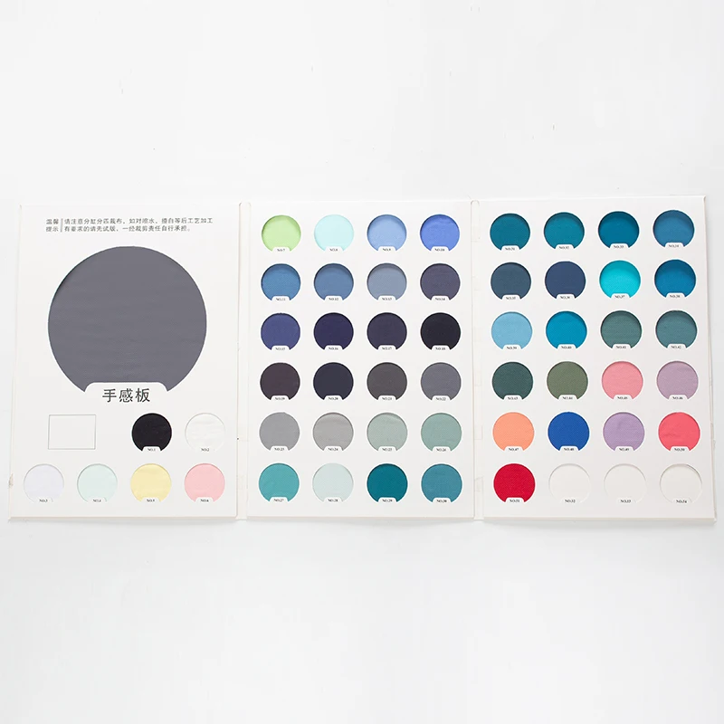 sample french terry 5.5% spandex 94.5% nylon quick drying sports t-shirt fabric men pants fabric  sports sportswear fabric