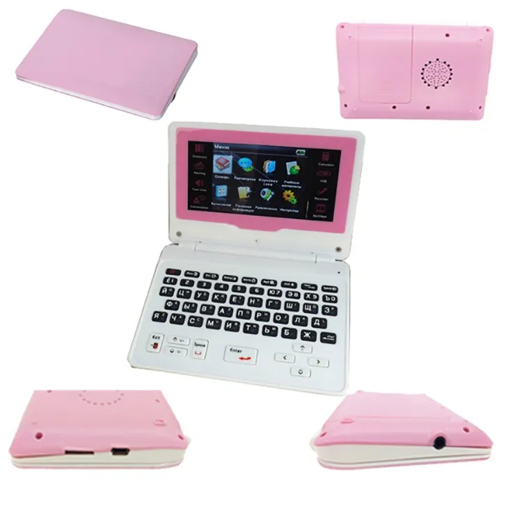  Арабский-английский-французский электронный словарь S1