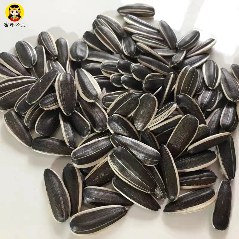 Manufacturers Supply Wholesale Price Customizable Flavored Salted Sunflower Seeds