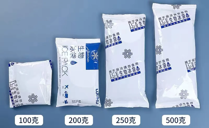 Soft Non Toxic Freezable Cool Bag Ice Cooling Gel Pack