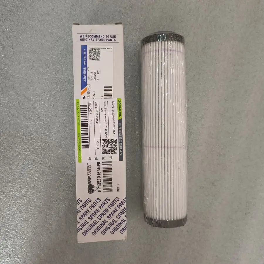 ORIGINAL HIGH PRESSURE FILTER 1010600374 1010600145 HP1352D16AN FOR CONCRETE PUMP FROM CHINESE MANUFACTURER
