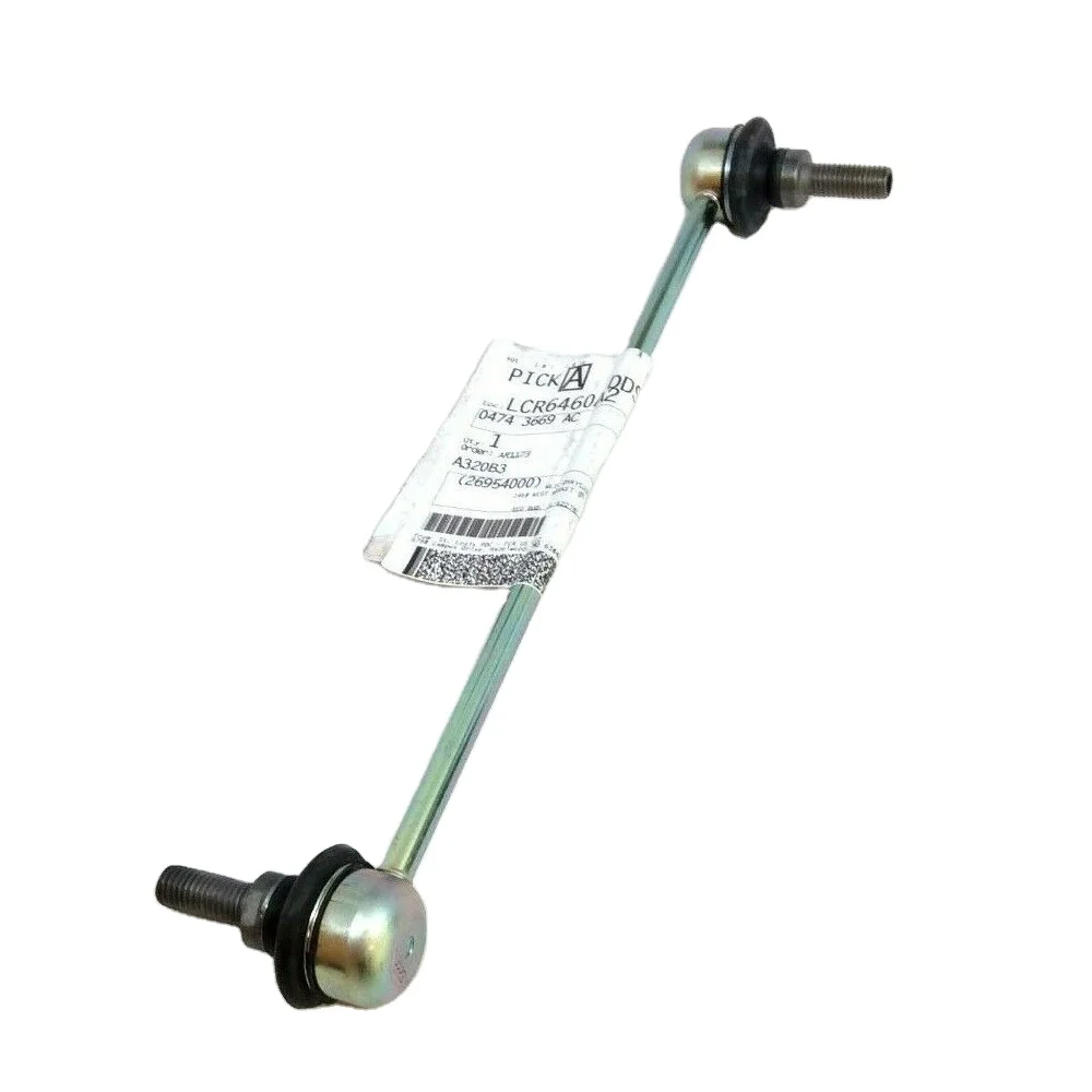 FOR CHRYSLER GRAND VOYAGER 07-ON FRONT PAIR STABILISER ANTI ROLL BAR DROP LINK 4743669AB