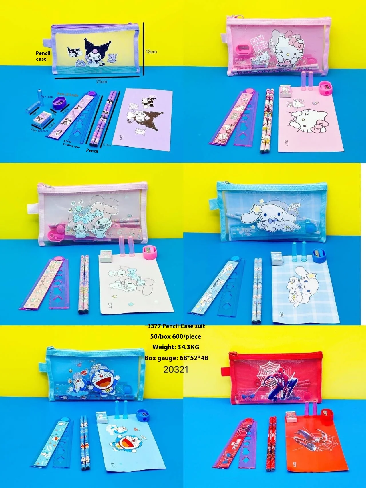 Youjia 3377 Sanrio Nylon Mesh Stationery Set 8-Piece Pen Bag Gift for Students and Kindergarten for Office or Promotion Use