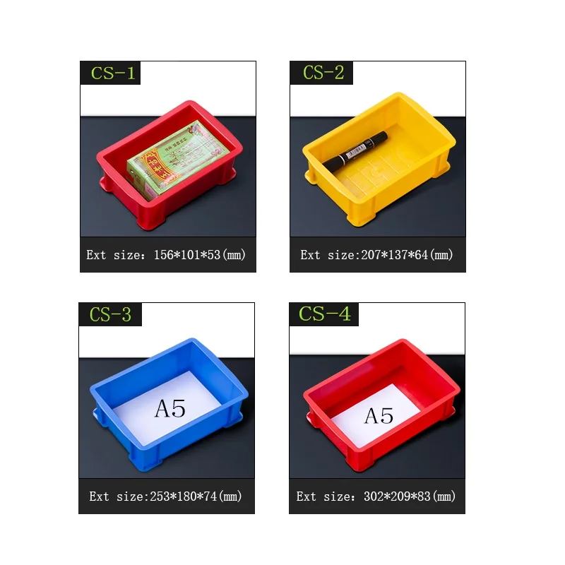 LEADLOONG-CS Series-High Quality Plastic Stackable Heavy Small Storage Container