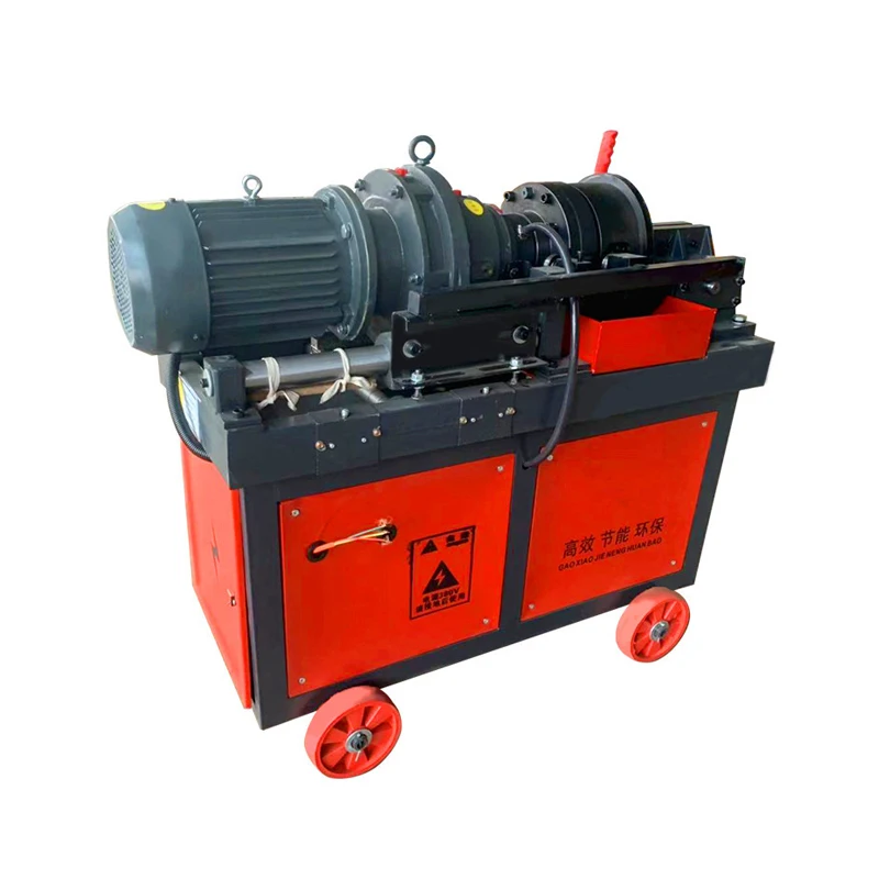 16-40MM 80MM Rolling Length 380VAC 7.5KW HGS-50 Construction Machinery Steel Threading Machine Steel Rod Threading Machine
