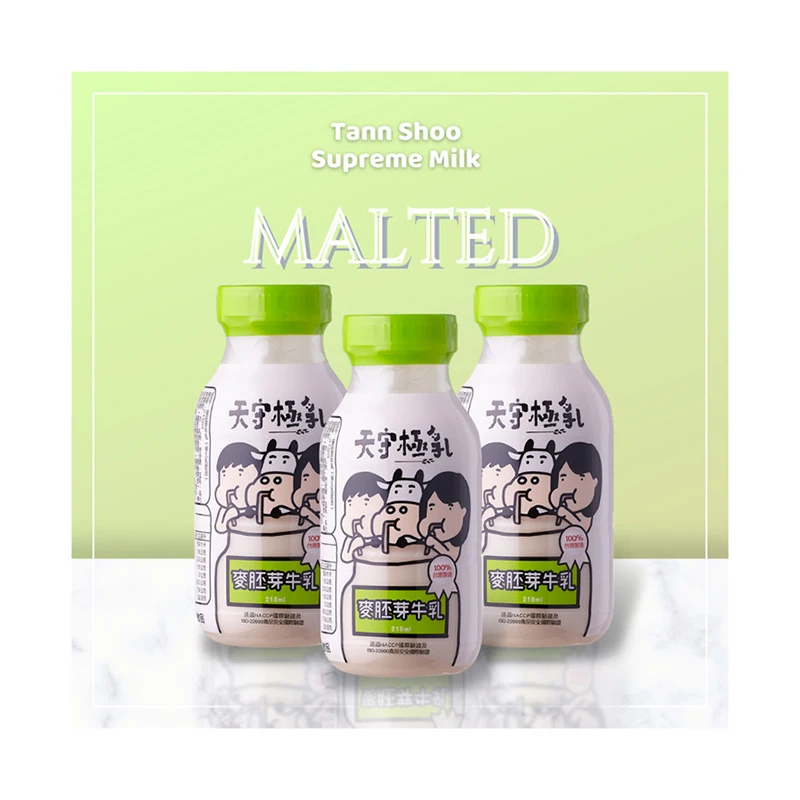 Высококачественное колючее здоровое питательное колючее молоко длительный срок службы смешанных напитков