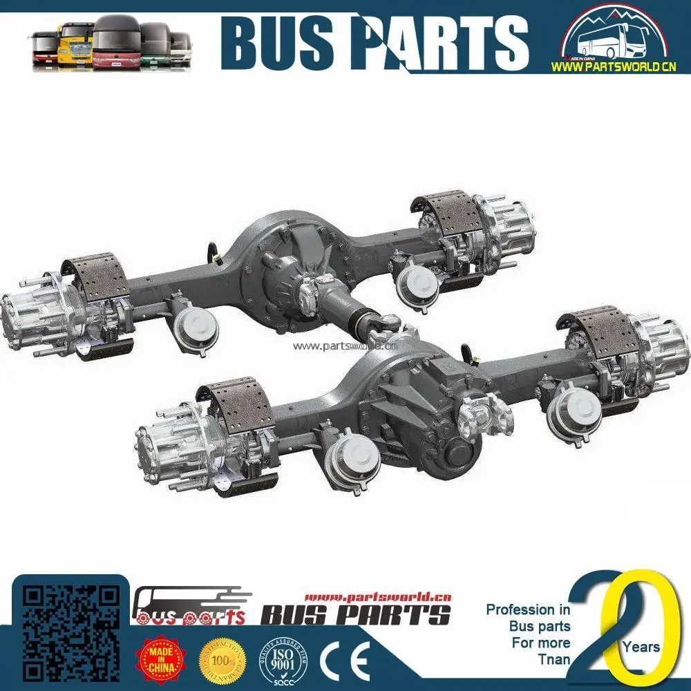 WEICHAI engine parts high quality the front and rear axle series bus differential housing for Chinese