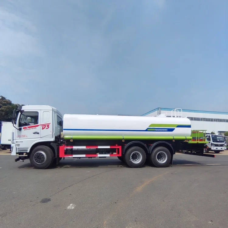 Dongfeng D3 Special Greening Water Spray Truck for Construction and Farm Industries