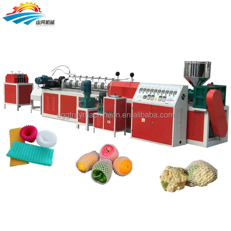 Fully automatic epe foam fruit vegetable net machine fruit protection bag mango net making machine