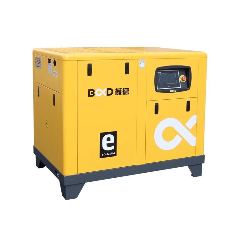 BD-37EMP Air Compressor Specification 37KW 30 Litre Air Compressor Smart Air Compressor