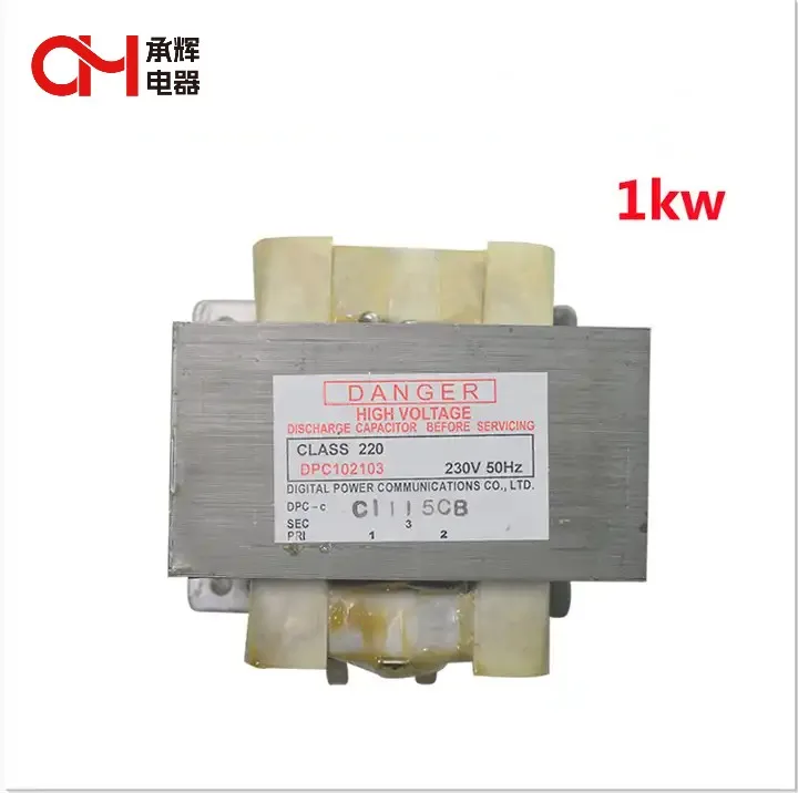 High Quality 220v 120v 230v 800w 900w 1000w Microwave Oven Transformer Copper Wire