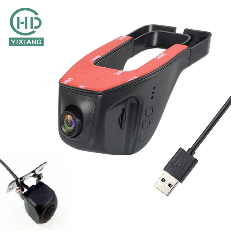 Full HD 1080P Night Vision ADAS Front and Rear two ways Camera Dash Cam USB for Android Player