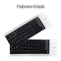 Universal Laptop Computer keyboard sticker keys Keyboard Sticker Arabic Hebrew