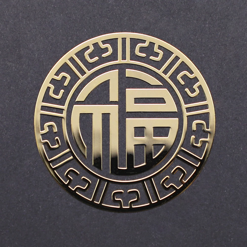 Custom 3d gold metal logo sticker for perfume bottle cosmetics label sticker