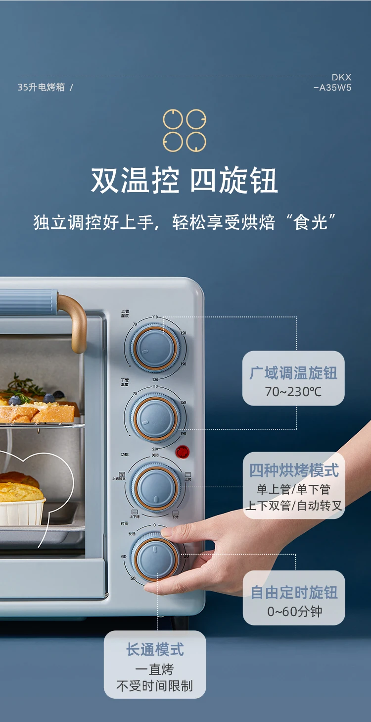  Горячая Распродажа конвейерная лента из нержавеющей стали 60L для печи