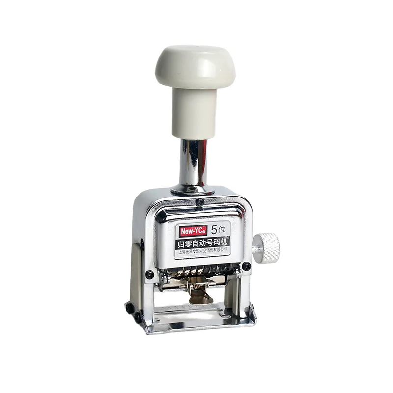 NEW-yc coding machine 5-битная финансовая офисная ручка автоматический возврат к нулевому номеру