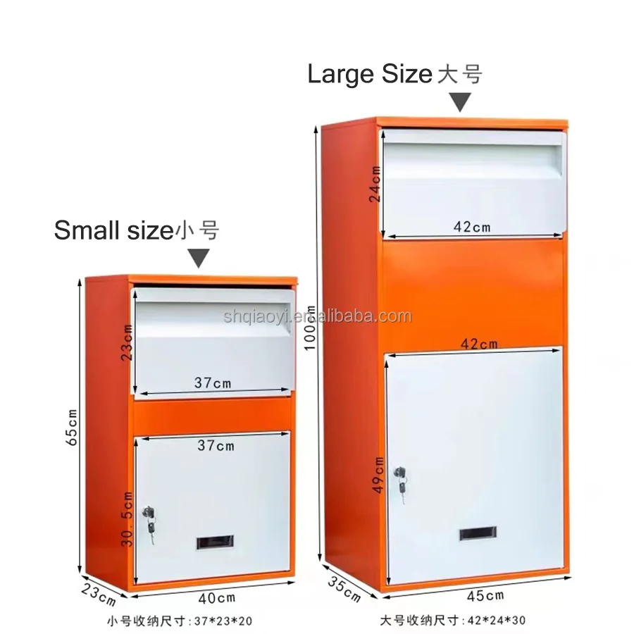 Lockable Apartment Postbox Stainless Steel Letterbox Apartment Mailbox