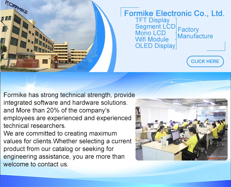 02-formike factory.png