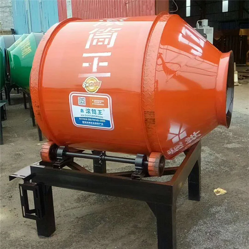 Дешевая цена 350L 500L электрическая Бетономешалка хорошего качества