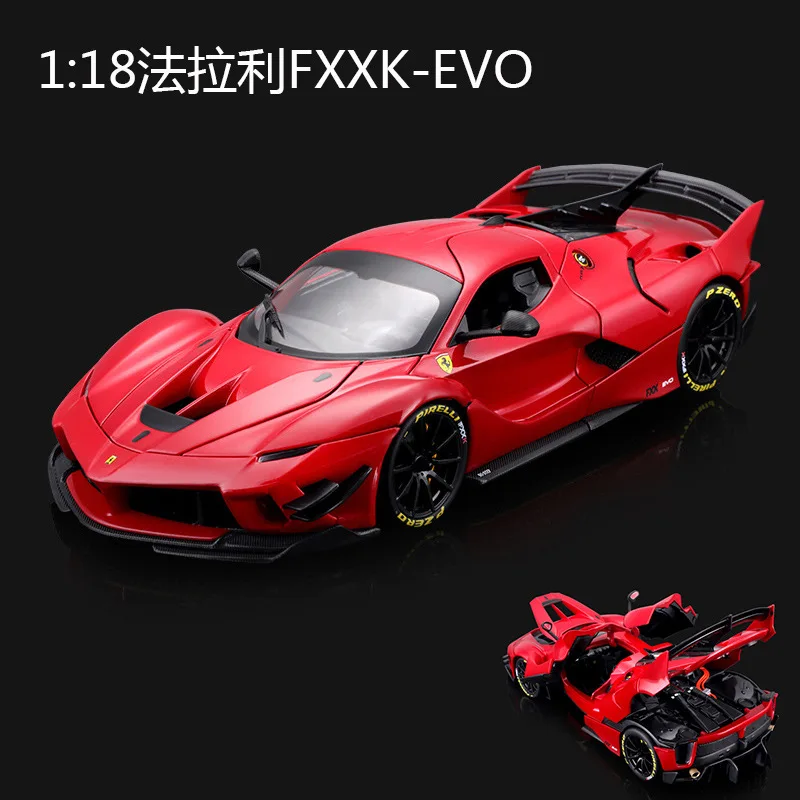 Bburago 1/18 мини-игрушки для детей модель автомобилей Kirsite Maket FXX K EVO Open the Door